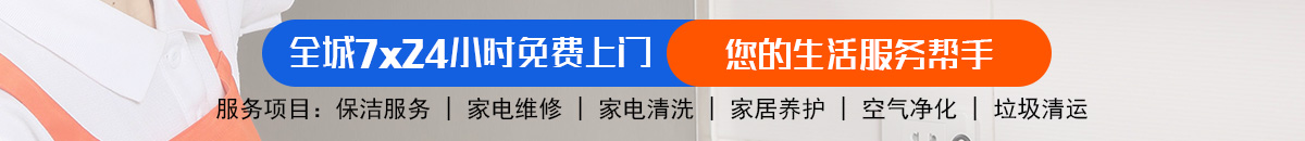 加拿大28预测网-预测|pc走势在线预测|专注研究28神通加拿大预测_官方数据！加拿大28-预测在线走势查询|结果分析|专业加拿大28官方预测数据！